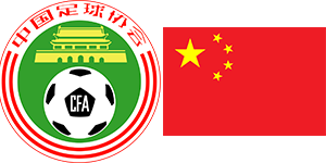 Chine
